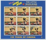 Stamps Uganda -  Centenario del Cine
