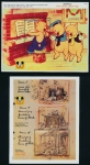 Stamps : America : Saint_Vincent_and_the_Grenadines :  Pack 2 HB los tres cerditos