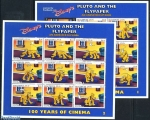 Stamps : Asia : Maldives :  Centenario del cine Pluto 2 hojitas