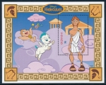 Stamps : America : Grenada :  Grenada 1997 Walt Disney Hercules buena hoja muy fina **