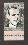 Stamps Europe - Macedonia -  75 Aniv. de la muerte de Ctevan Dimovic