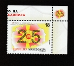 Stamps Europe - Macedonia -  25 Aniv. de las fuerzas armadas