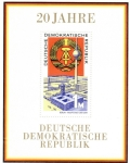 Sellos del Mundo : Europa : Alemania : 20 Años DDR.