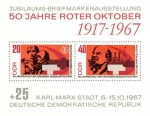 Sellos del Mundo : Europa : Alemania : 50 aniversario de la Gran Revolución Socialista de Octubre.