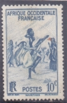 Stamps : Africa : Mauritania :  danza