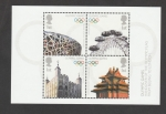 Stamps United Kingdom -  Juegos olímpicos Pekin 2008