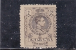 Stamps Spain -  Alfonso XIII -Medallón (47)