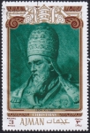 Stamps United Arab Emirates -  Papa Leo XI
