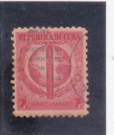 Stamps Cuba -  Tabaco Habano