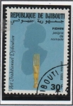 Stamps : Africa : Djibouti :  Arte tradicional: Peine d