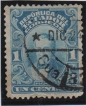 Stamps Ecuador -  Roca