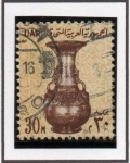 Stamps Egypt -  Vasija S. 13