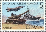 Sellos de Europa - Espa�a -  ESPAÑA 1979 2525 Sello Nuevo Dia de las Fuerzas Armadas Composicion Alegorica