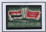 Sellos de Africa - Egipto -  Banderas d' UAR y Yemen