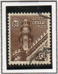 Sellos de Africa - Egipto -  Mezquita d' Rifay, Cairo