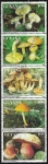 Stamps Guyana -  Setas - Mushrooms (1993)