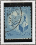 Stamps Egypt -  Comercio