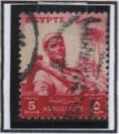 Stamps Egypt -  Agricultor
