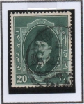 Stamps Egypt -  Rey Fuad