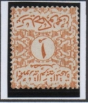 Stamps Egypt -  Cifras