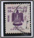 Stamps Egypt -  Escudo d' Armas