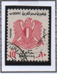 Sellos de Africa - Egipto -  Escudo d' Armas