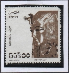Stamps Egypt -  Mascara Funeraria d' Rey Tutankamón