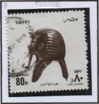 Stamps Egypt -  Mascara Funeraria d' Rey Tutankamón