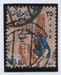 Stamps Egypt -  Neftalí