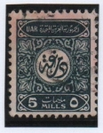 Stamps Egypt -  Cifras