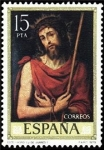 Stamps : Europe : Spain :  ESPAÑA 1979 2539 Sello Nuevo Día del Sello. Juan de Juanes IV Cent. de su Muerte Ecce-Homo