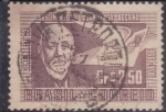 Stamps Brazil -  Centenario del nacimiento del Barón de Bocaina