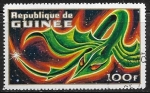 Stamps : Africa : Guinea :  Objetos Estilizados