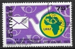 Sellos de Africa - Guinea -  X Aniversario de la Unión Postal Africana