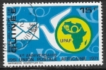 Stamps : Africa : Guinea :  X Aniversario de la Unión Postal Africana