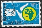 Sellos de Africa - Guinea -  X Aniversario de la Unión Postal Africana