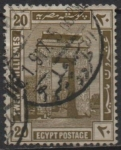 Stamps Egypt -  Templo Khonsu