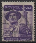 Stamps Egypt -  Soldado