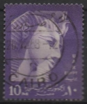 Stamps Egypt -  Ramsés II