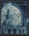 Sellos de Africa - Egipto -  Mezquita d Ibn-Tulun's