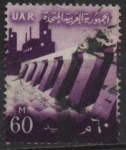 Stamps Egypt -  Presa