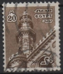 Stamps Egypt -  Mezquita d' Rifay, Cairo