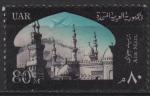 Stamps Egypt -  Universidad d' Achar
