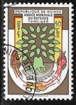 Stamps Guinea -  año mundial del refugiado