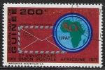 Stamps : Africa : Guinea :  Aniversario de la Unión Postal Africana