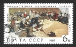 Stamps Russia -  3423 - Galería de Arte Tretiakov de Moscú