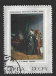 Stamps Russia -  4075 - Pintura Rusa