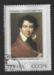 Stamps Russia -  4076 - Pintura Rusa