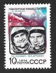 Sellos de Europa - Rusia -  4256 - Cosmonautas