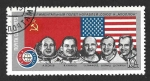 Stamps Russia -  4338 - Cooperación Espacial URSS-USA